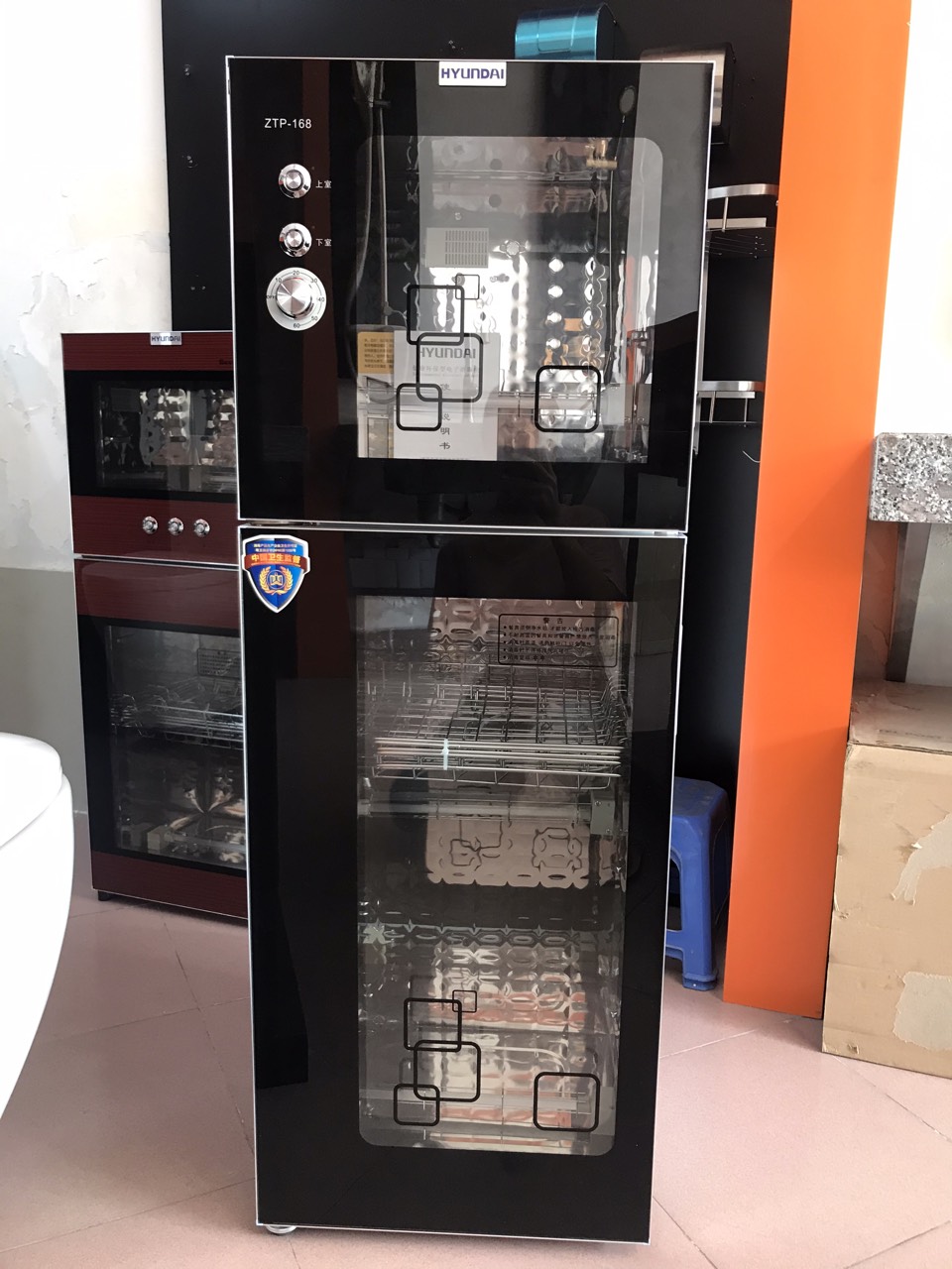 Tủ sấy bát đĩa chỉnh thời gian màu đen