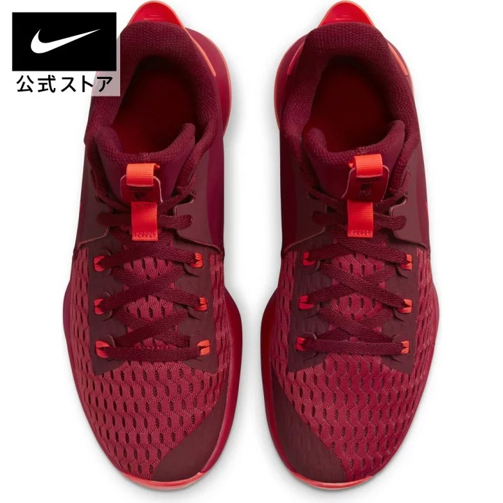 Giày Bóng Rổ Nike