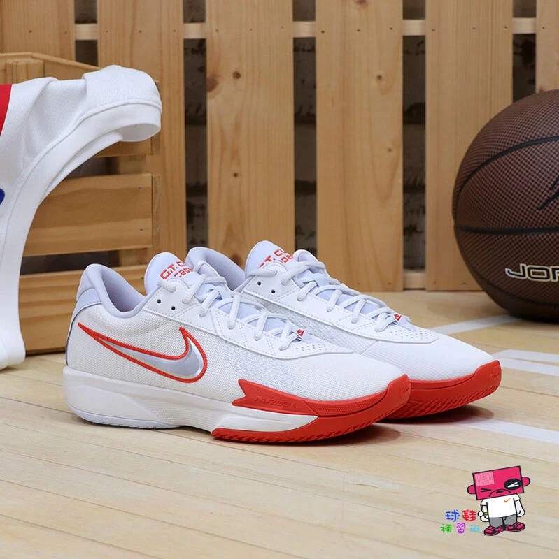 GIÀY BÓNG RỔ CHÍNH HÃNG - Nike G.T. Cut Academy Summit White - FB2598-101