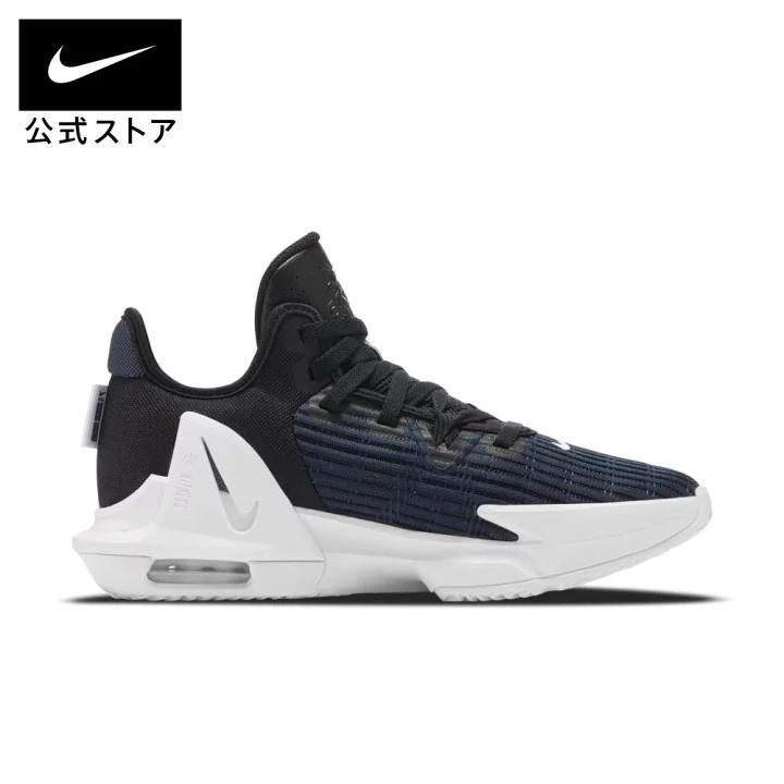 Giày Bóng Rổ Chính Hãng Nike LeBron Witness 6 EP 'Black Dark Obsidian' - DC8994-002