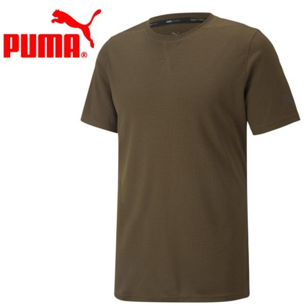 ÁO THỂ THAO HÈ - Puma Studio Yogini Lite Men's Training Tee - 522895-62