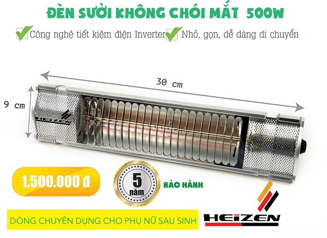 Chức năng và kích thước của Đèn sưởi nhà tắm Mini 500W HE-IT5 không chói mắt Heizen