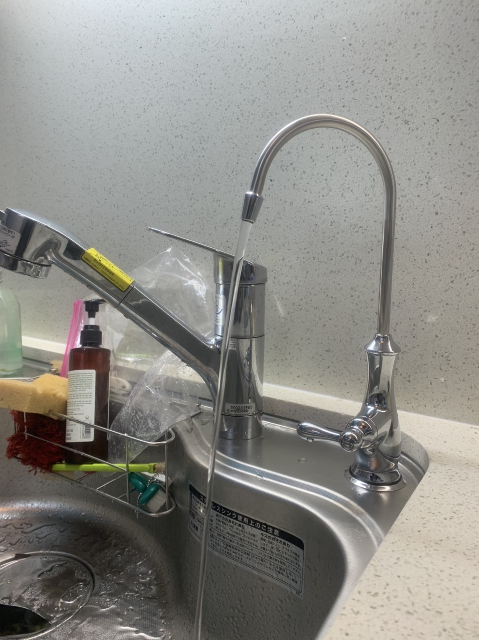 Hình Lắp Đặt Thực Tế Máy Lọc Nước 3M ICE140-S Tại Chung Cư Lovera Vista Hồ Chí Minh