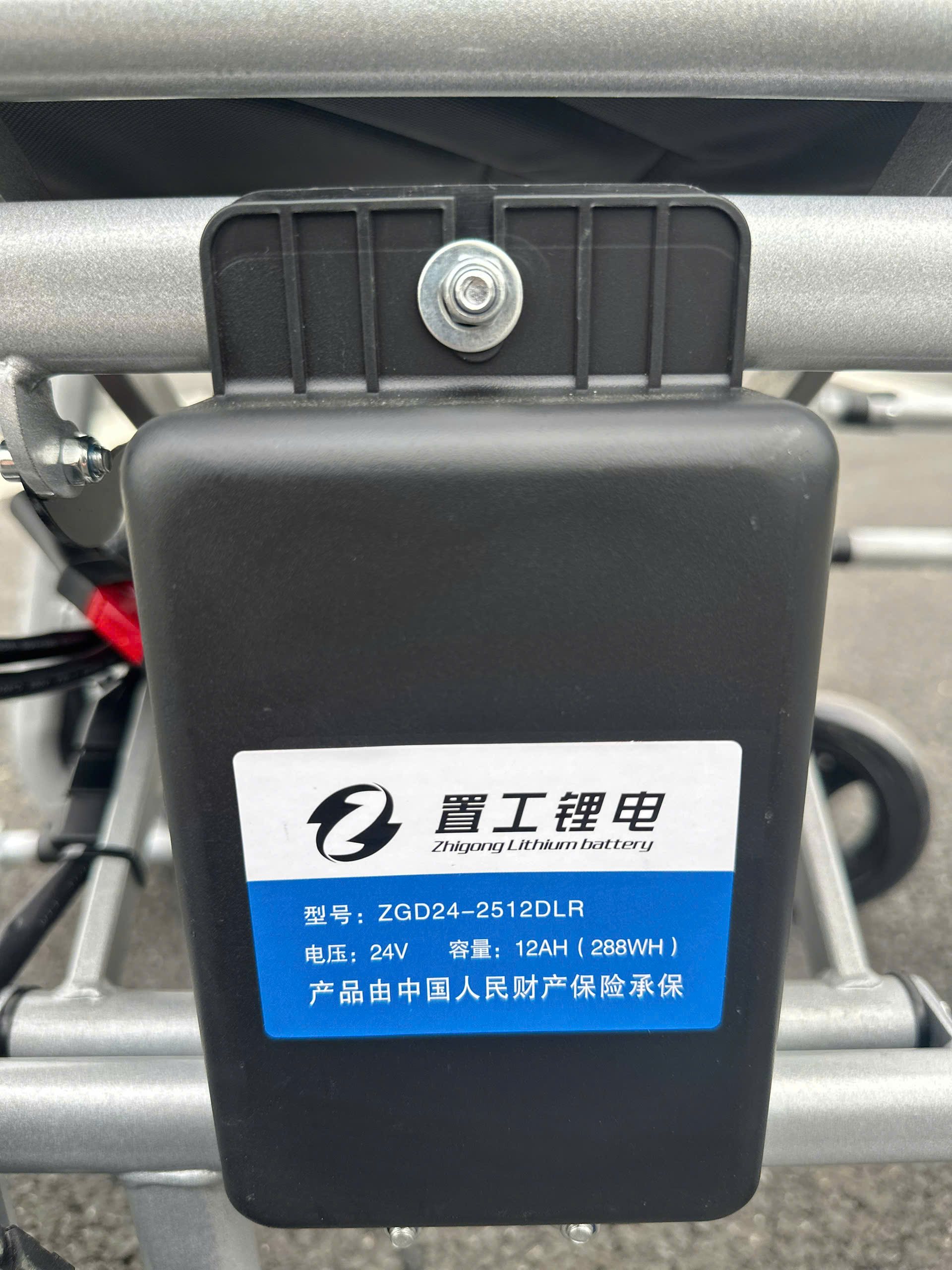Xe Lăn Điện VN01