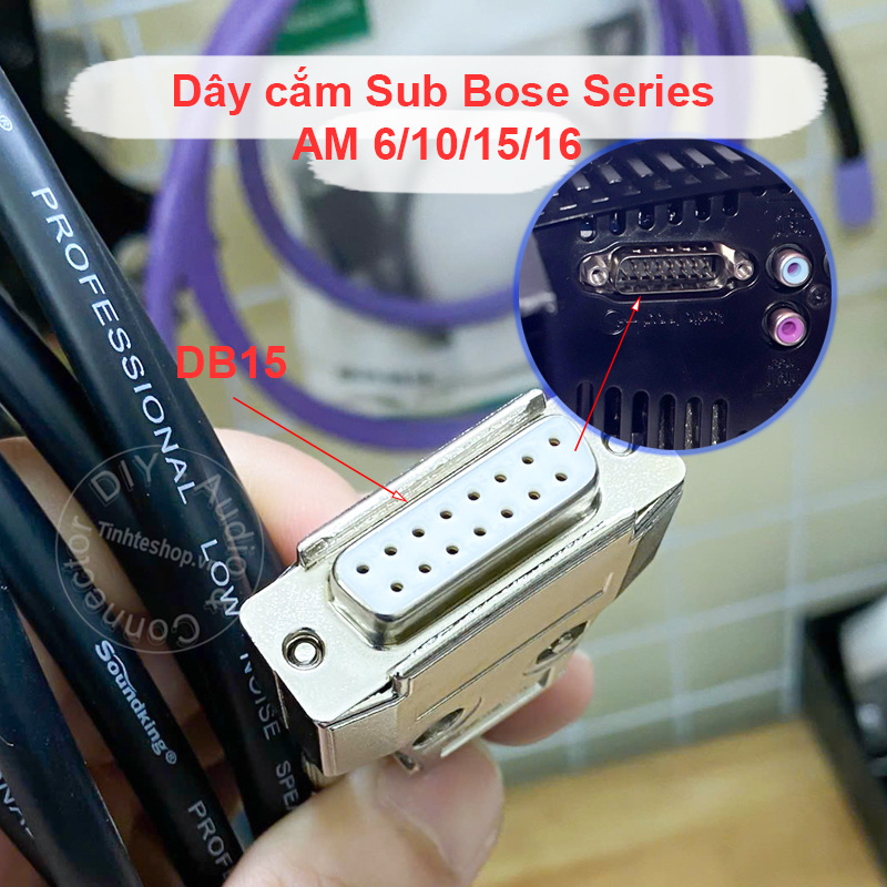 Subwoofer connection cable for select Bose Acoustimass speakers