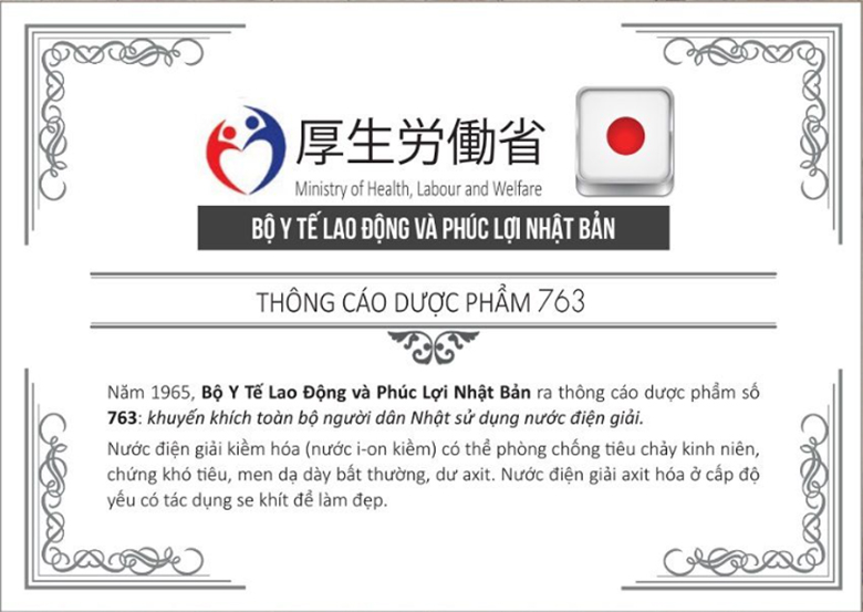 Phê duyêt theo quy định của Đạo luật và thiết bị y dược Nhật Bản