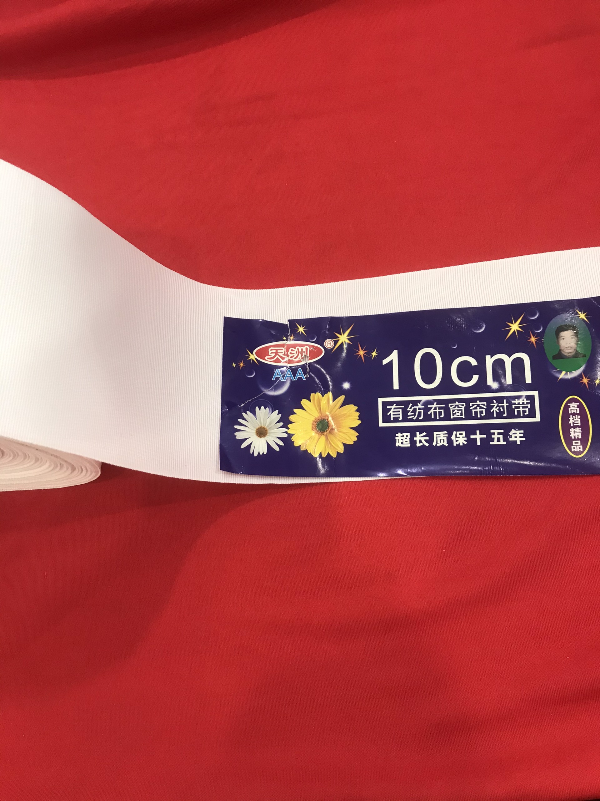 côn (mếch) vải may rèm màn