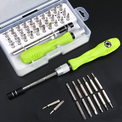 Bộ Tua Vít Đa Năng 32 IN 1