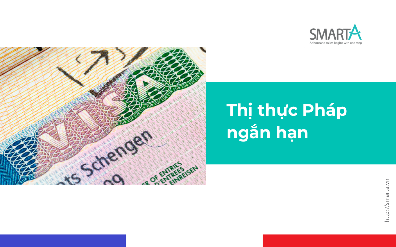 Thị thực Pháp ngắn hạn