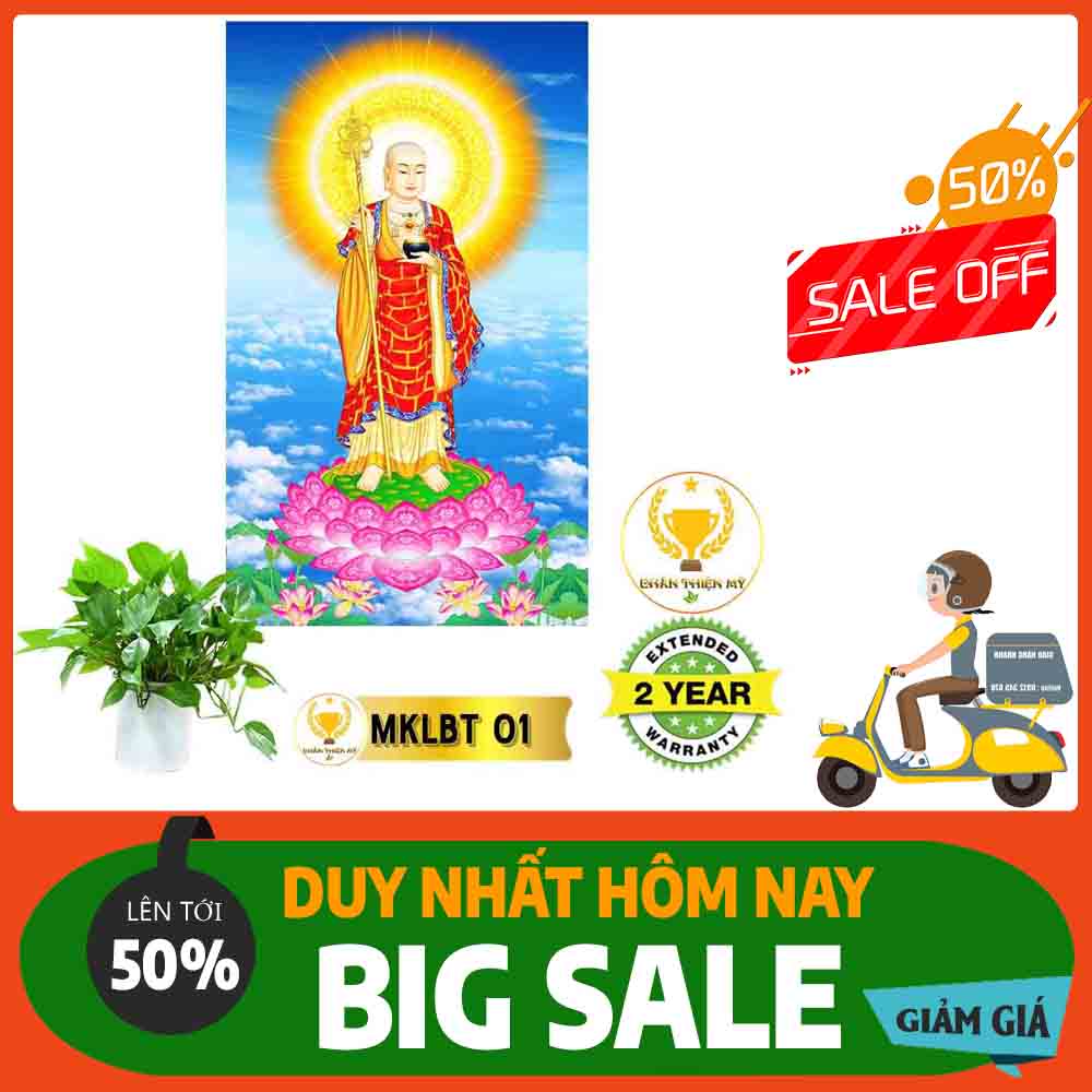 Tranh Mục Kiền Liên Bồ Tát MS 01