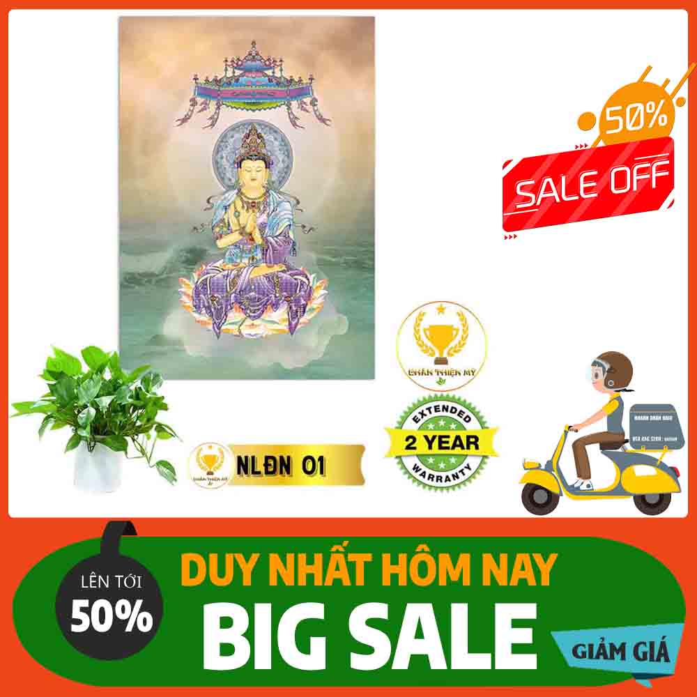 Tranh Như Lai Đại Nhật