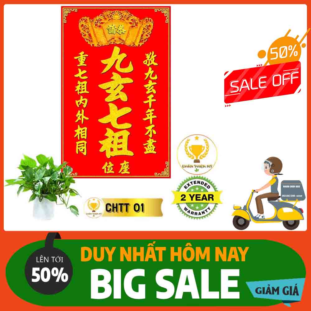 Bài vị Cửu Huyền Thất Tổ