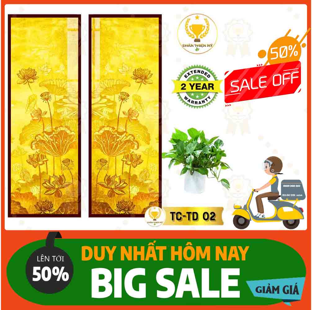 Tranh trúc chỉ in đôi dọc MS 02