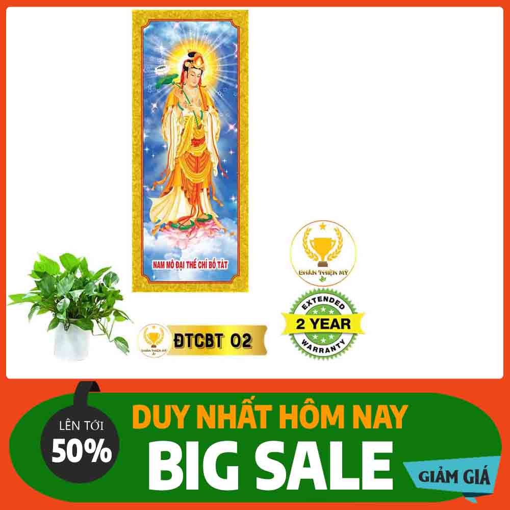 Tranh Đại Thế Chí Bồ Tát MS 02