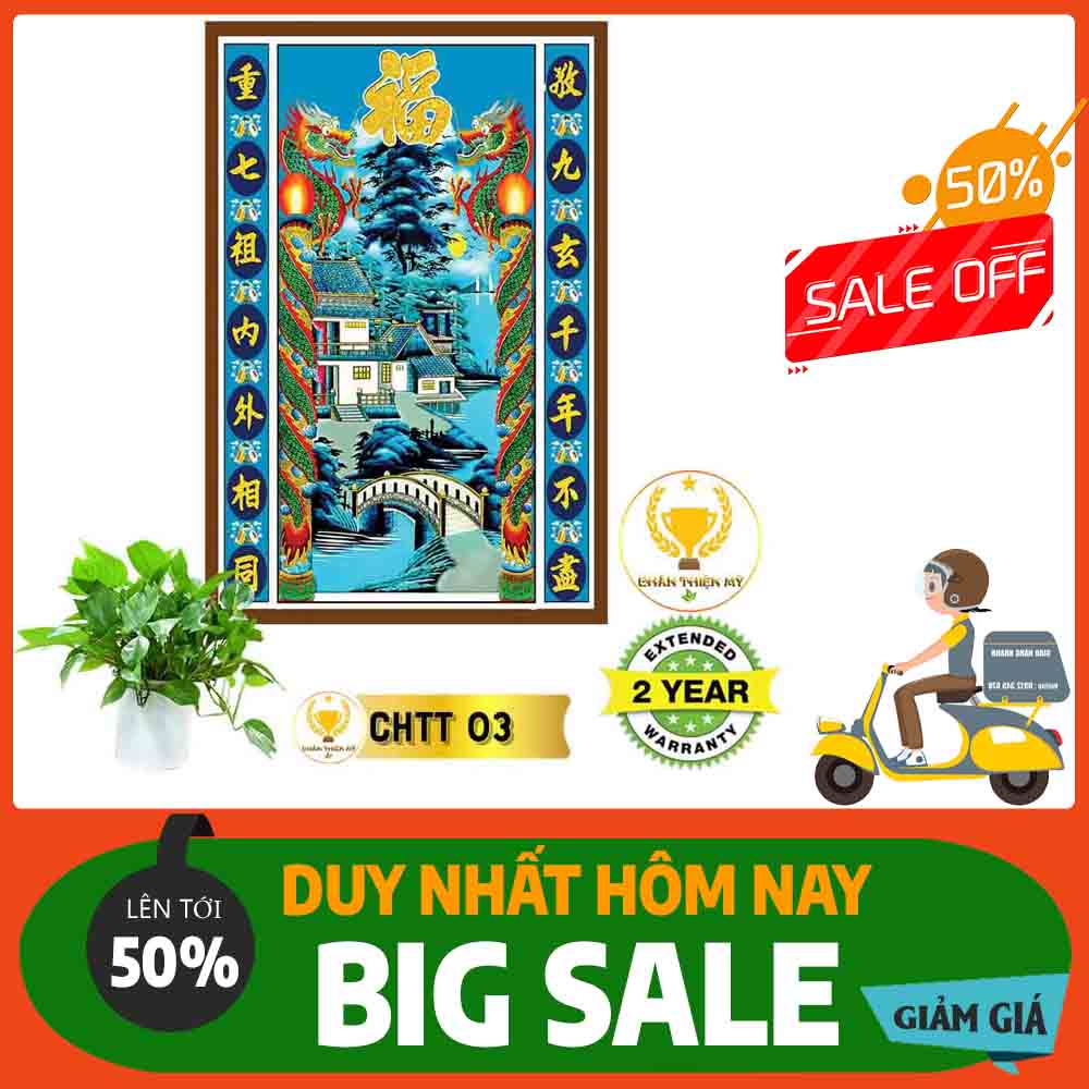 Bài vị Cửu Huyền Thất Tổ