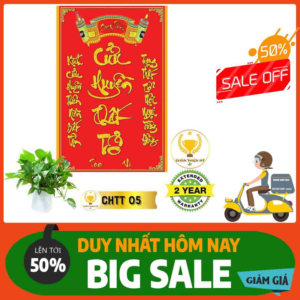 Bài vị Cửu Huyền Thất Tổ