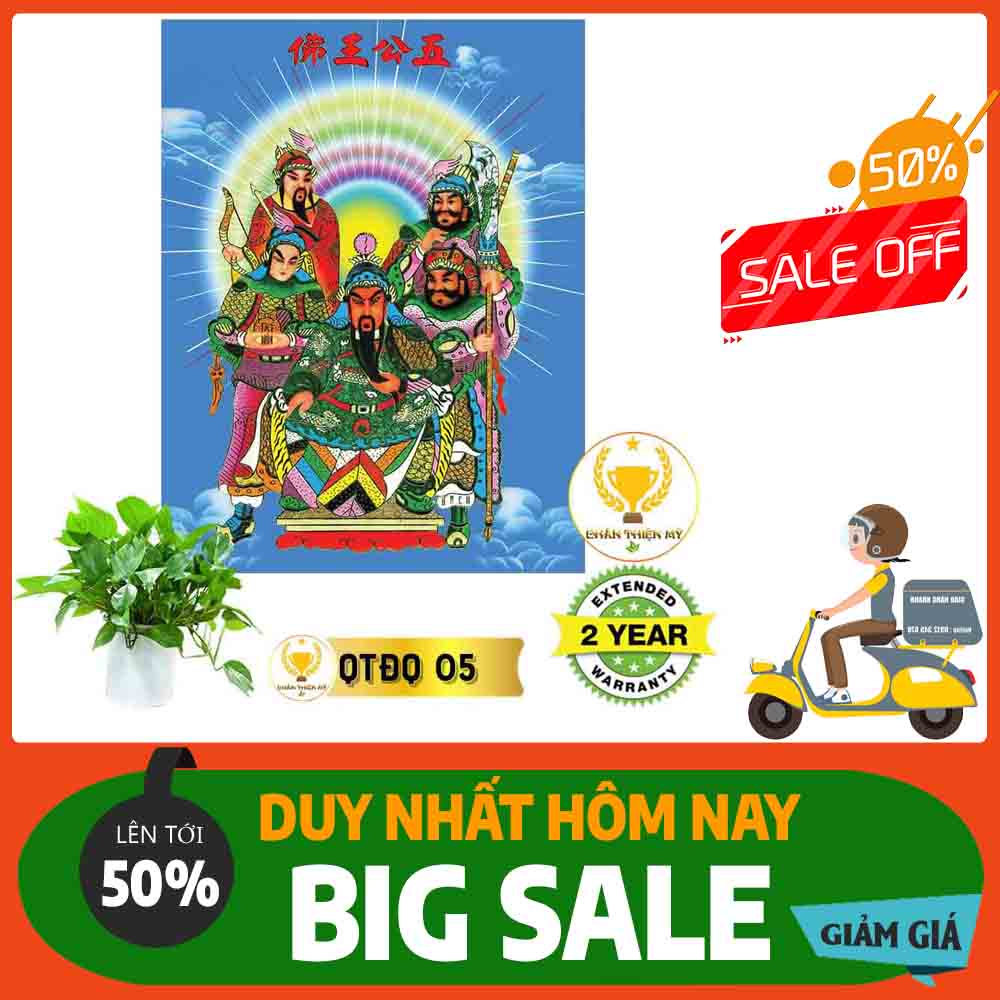 Tranh Quan Thánh Đế Quân MS 05