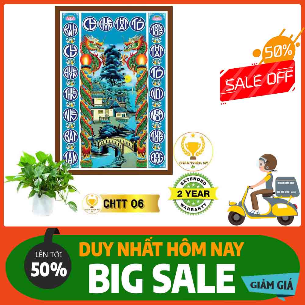 Bài vị Cửu Huyền Thất Tổ