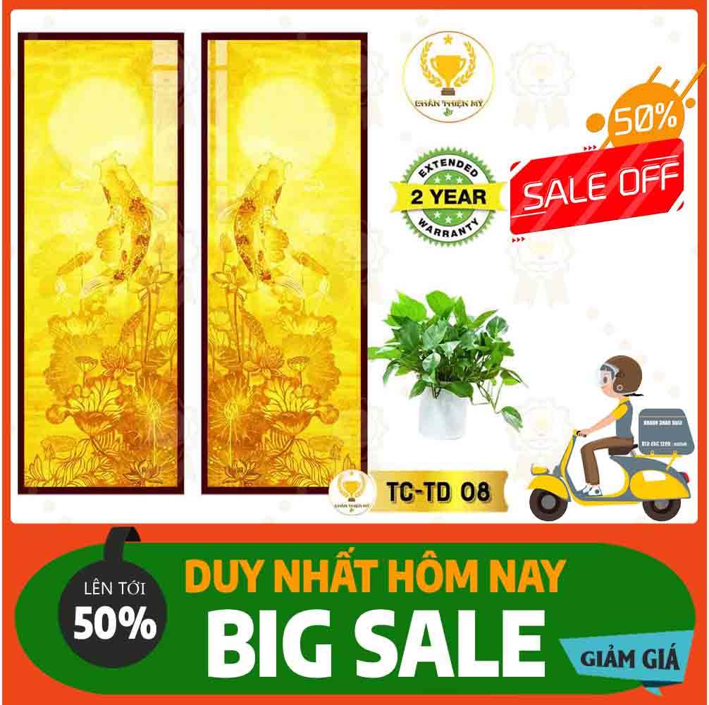 Tranh trúc chỉ in đôi dọc MS 08