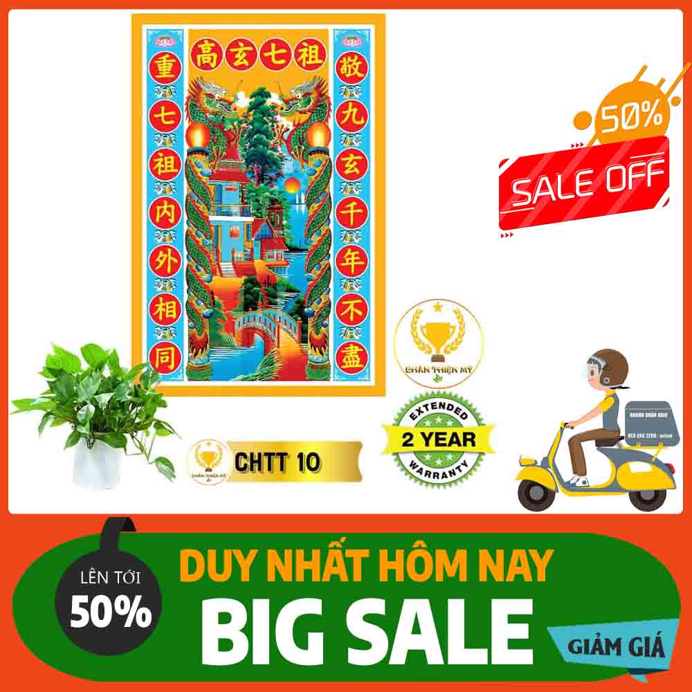 Bài Vị Cửu Huyền Thất Tổ MS 10