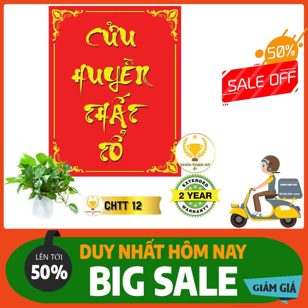 Bài vị Cửu Huyền Thất Tổ