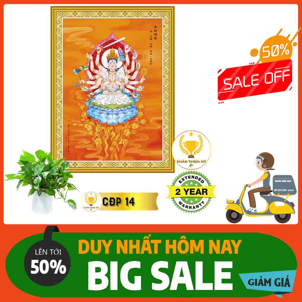 Tranh Phật Mẫu Chuẩn Đề 2