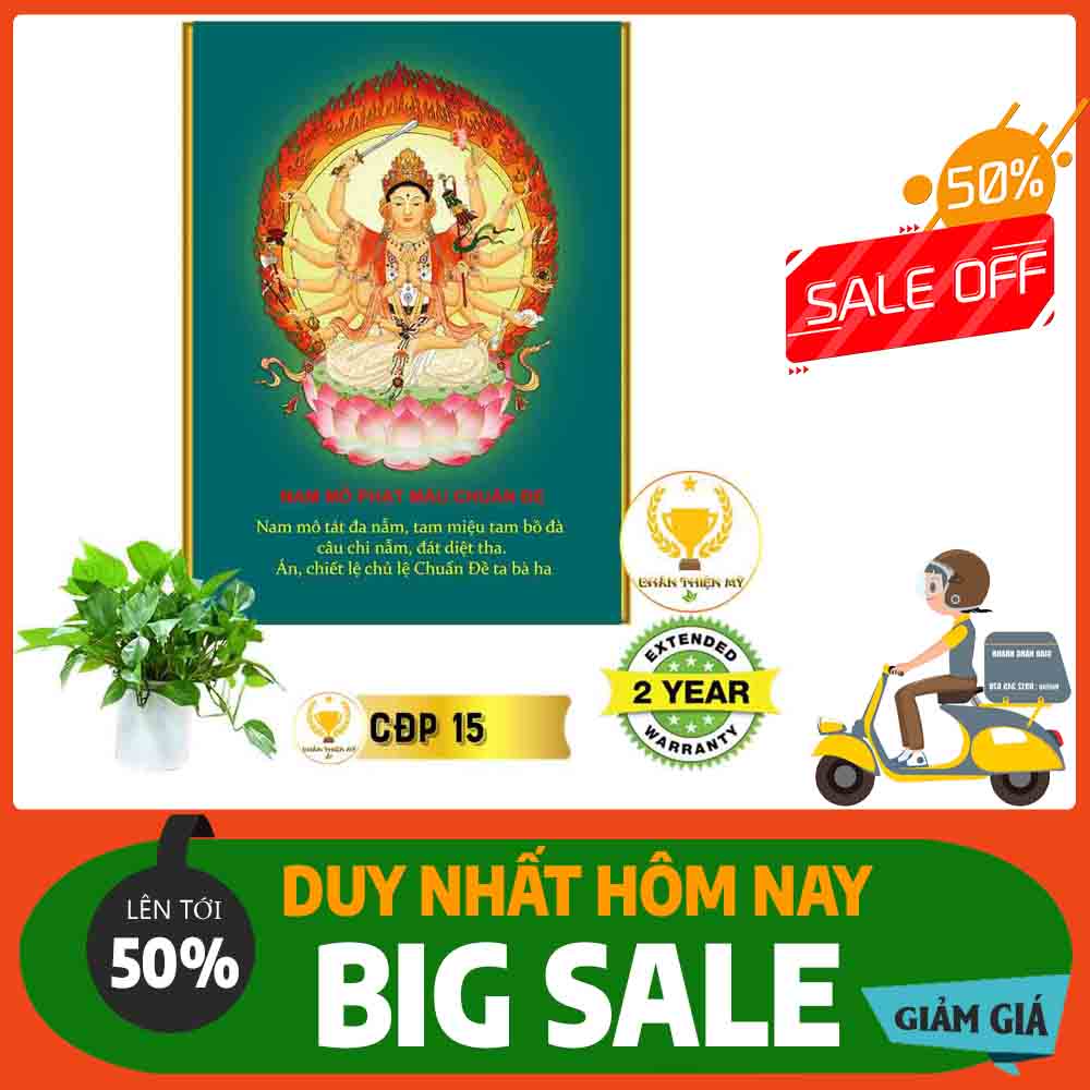 Tranh Phật Mẫu Chuẩn Đề 2