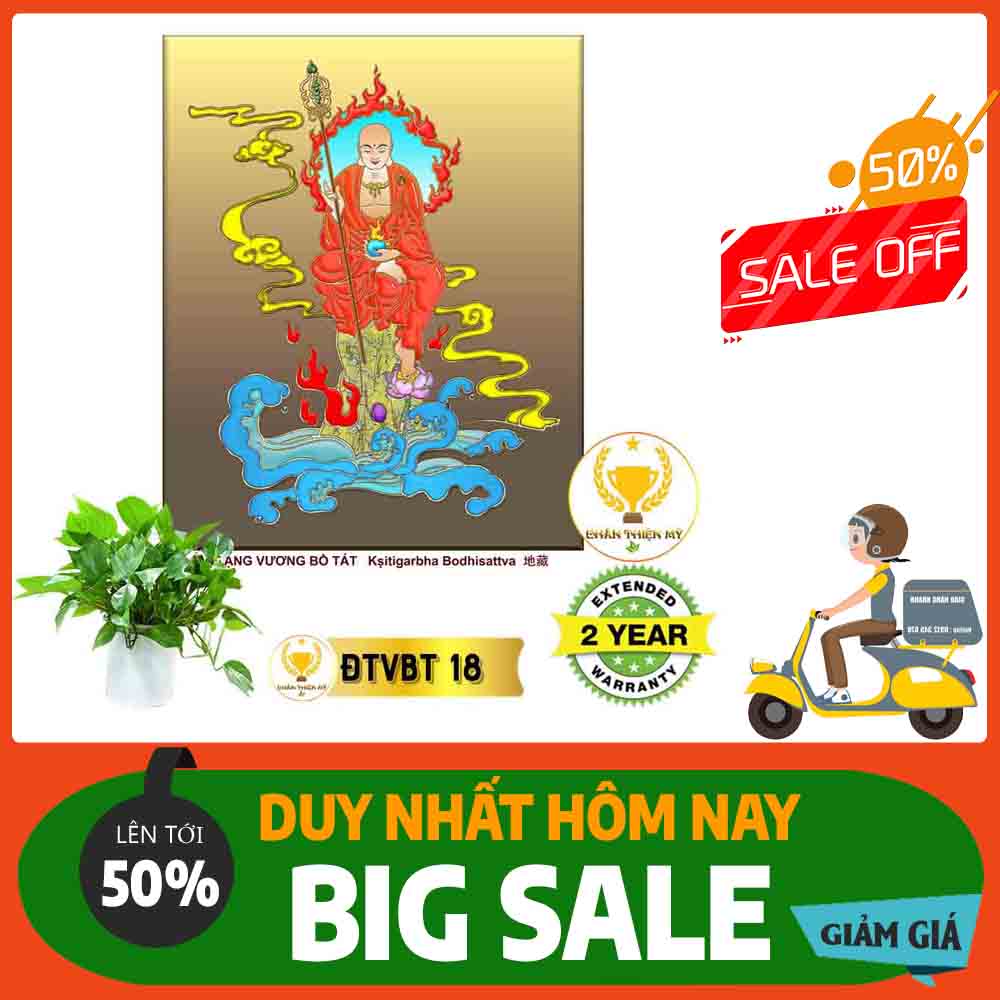 Tranh Địa Tạng Vương Bồ Tát 02