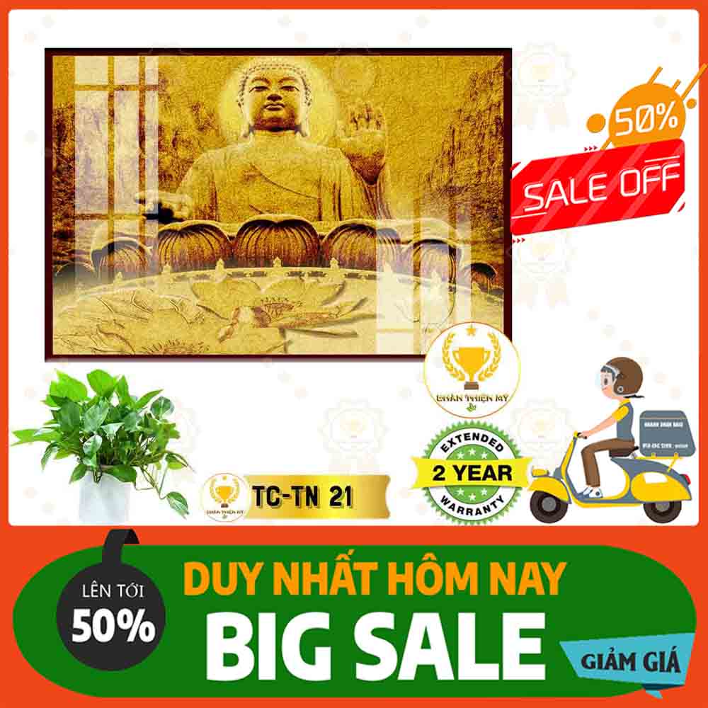 Tranh trúc chỉ in hình chữ nhật MS 21