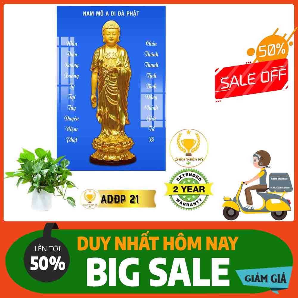 Tranh Phật A Di Đà 02