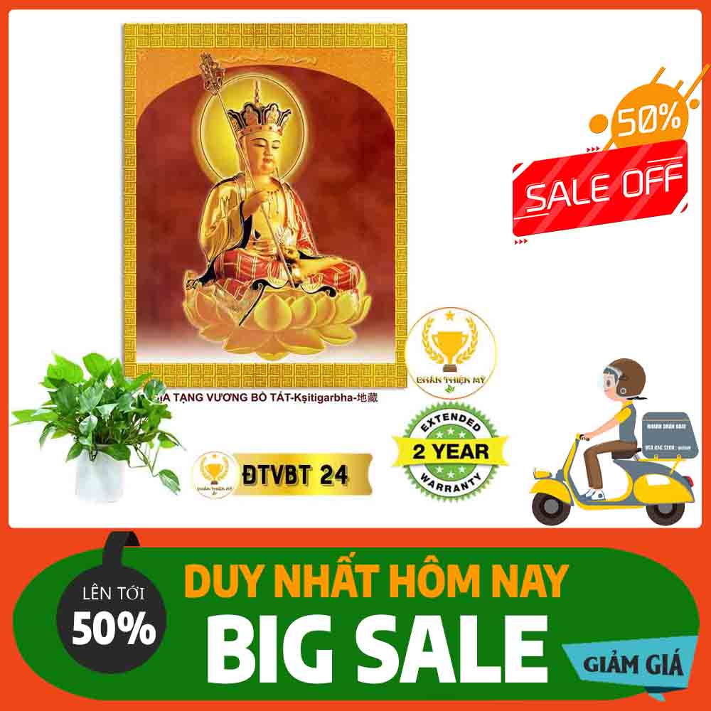 Tranh Địa Tạng Vương Bồ Tát 03