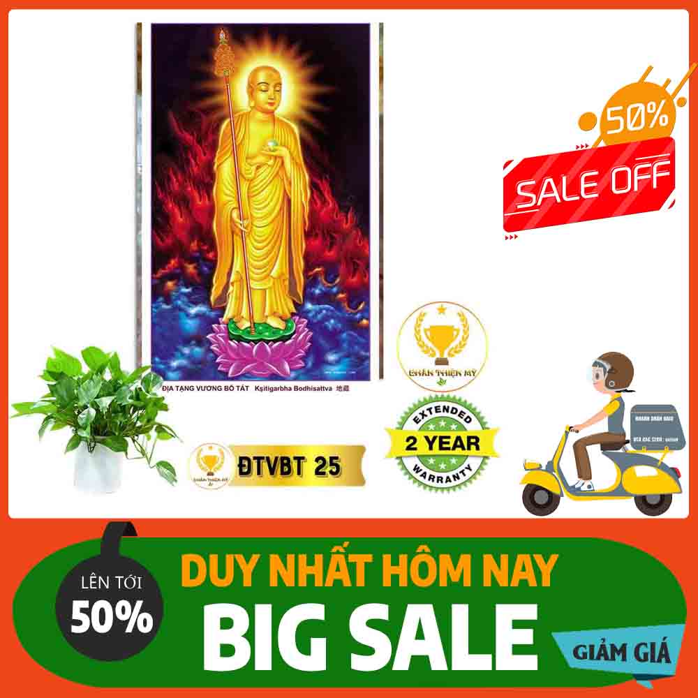 Tranh Địa Tạng Vương Bồ Tát 03