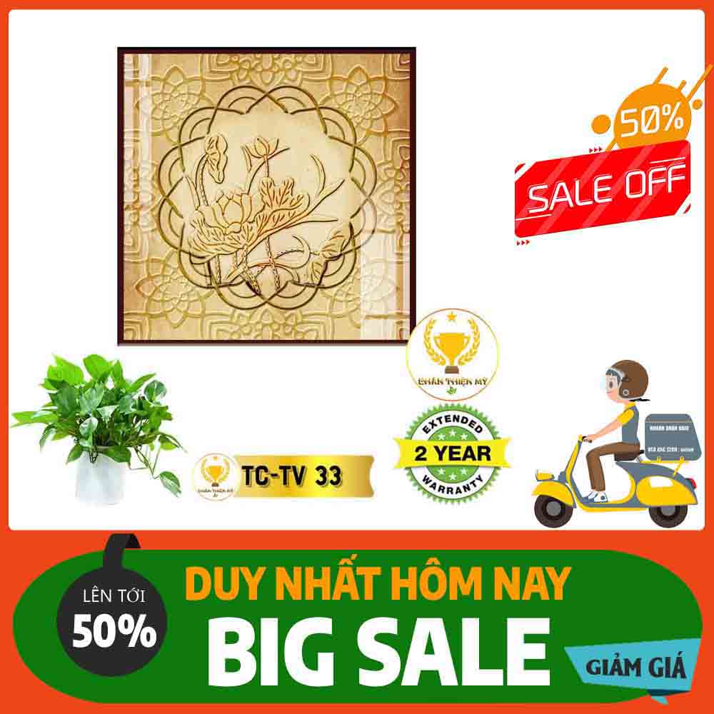 Tranh trúc chỉ in vuông MS 33