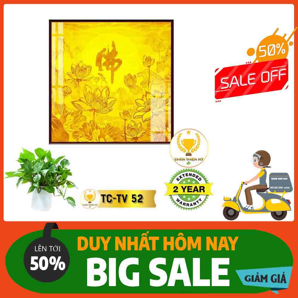 Tranh trúc chỉ in vuông MS 52