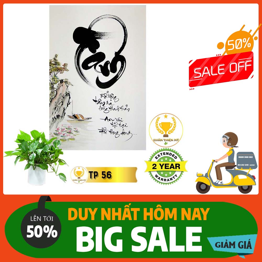 Tranh Thư Pháp MS 56