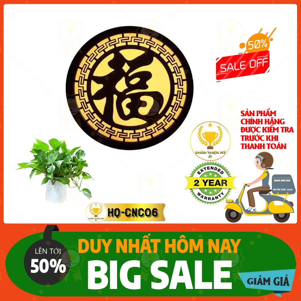 Hào quang CNC