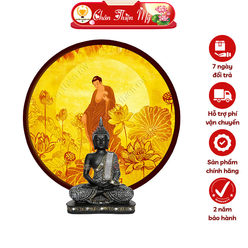 Đèn Hào Quang Phật A Di Đà In Tranh Trúc Chỉ CHÂN THIỆN MỸ, Trang Trí Bàn Thờ Cùng Tượng Phật TC-HQ-70