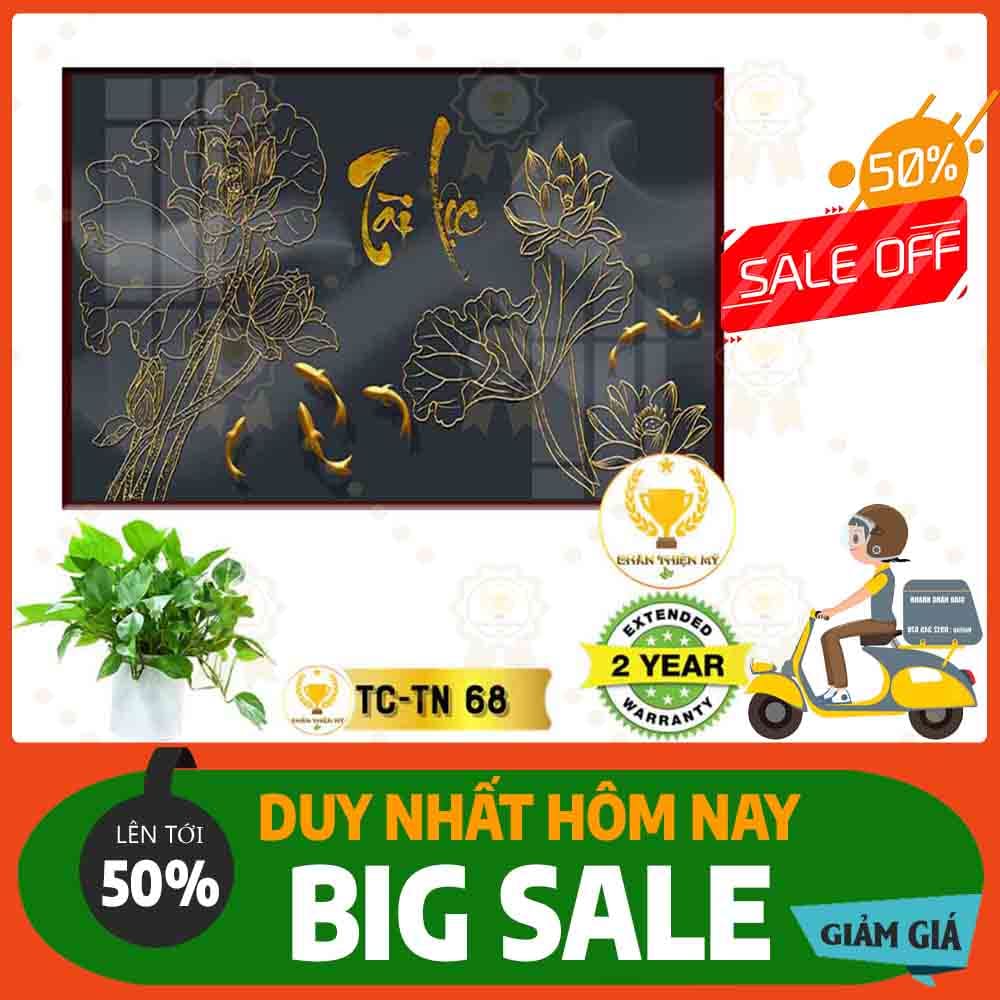 Tranh trúc chỉ in hình chữ nhật MS 68