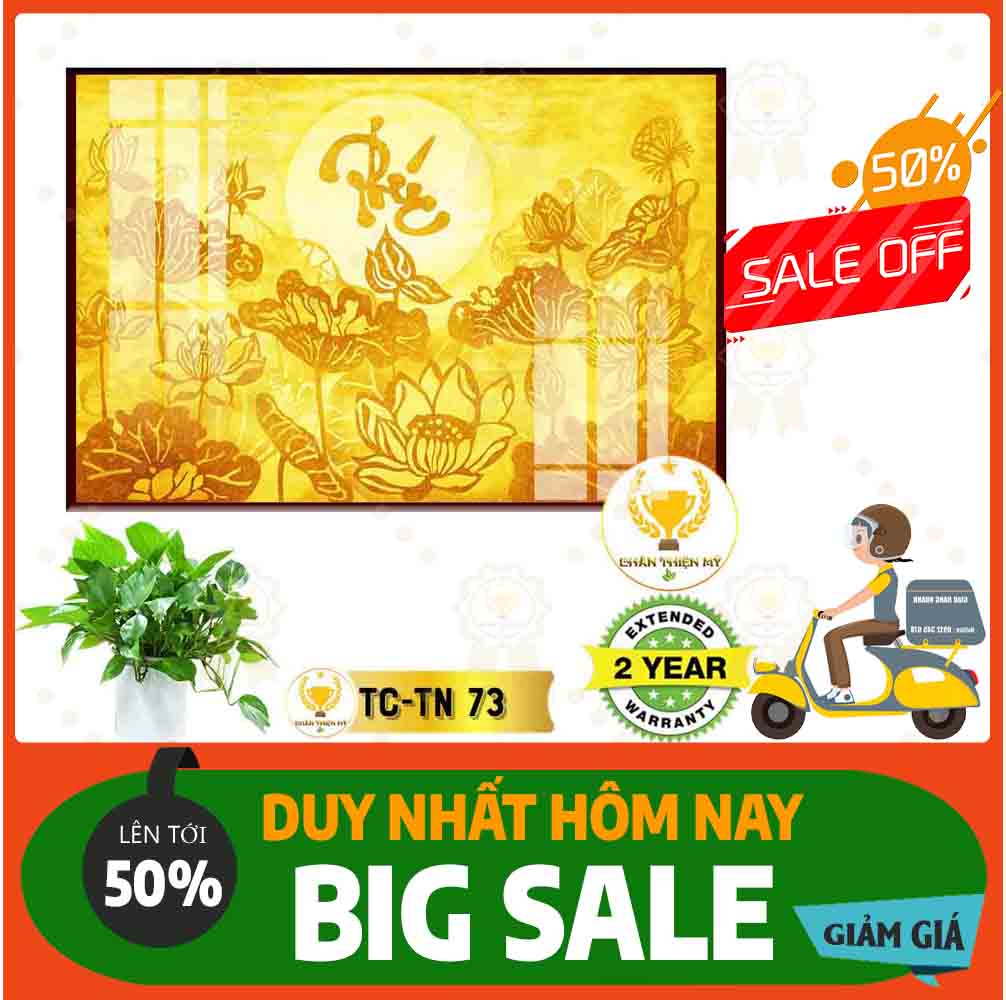 Tranh trúc chỉ in hình chữ nhật MS 73