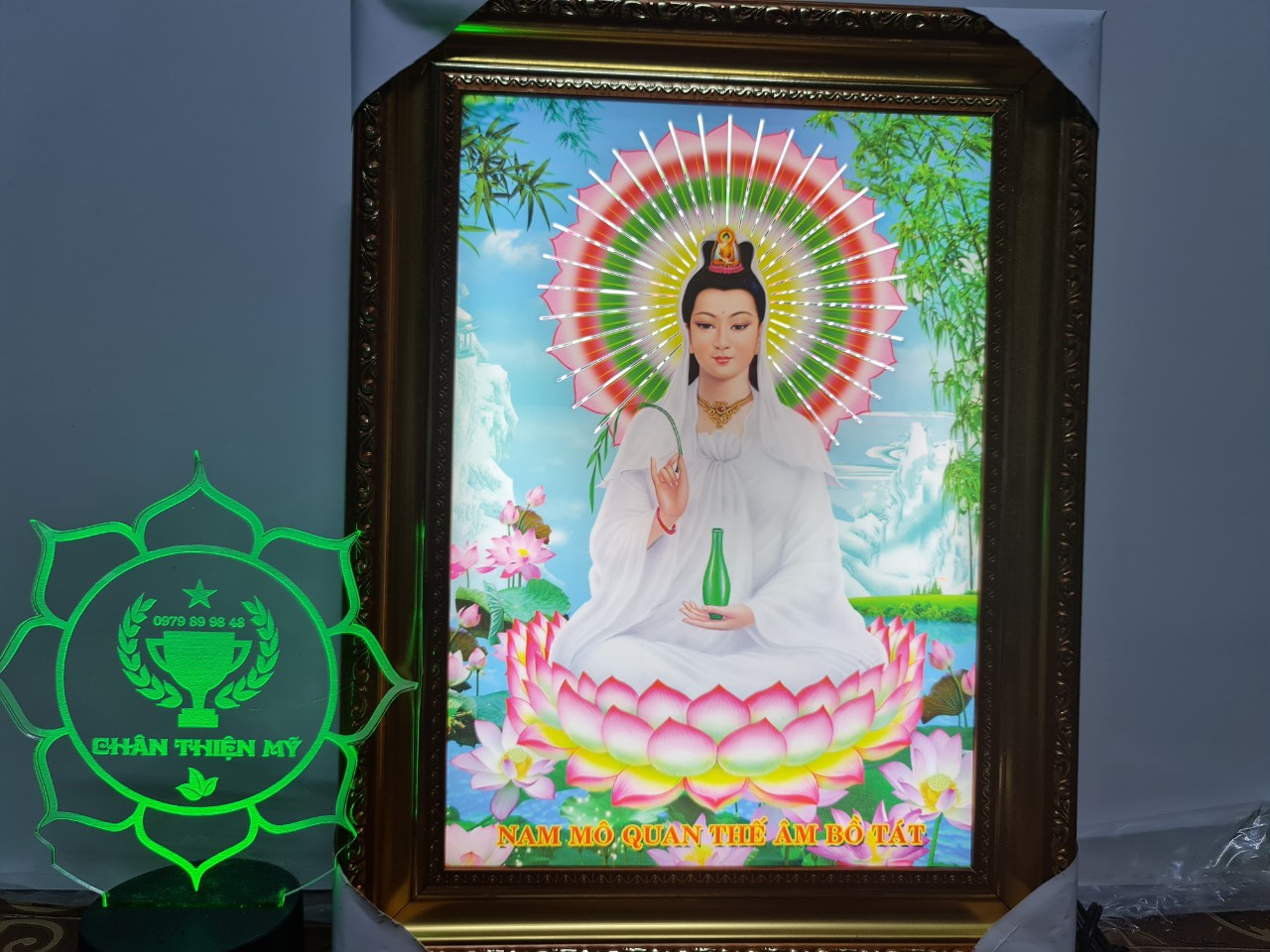 Tranh Quan Thế Âm Bồ Tát MS 07