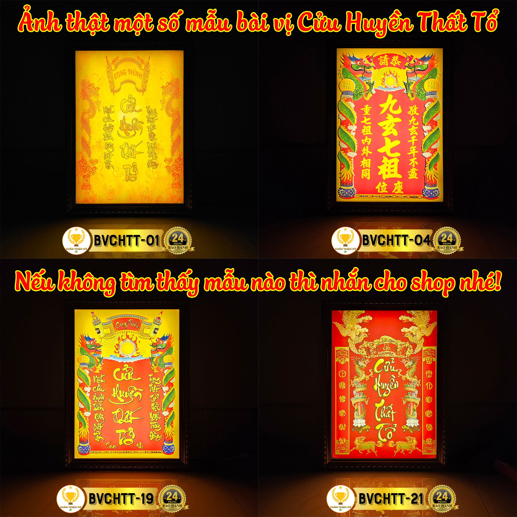 Bài Vị Thần Tài Thổ Địa In Tranh Trúc Chỉ CHÂN THIỆN MỸ, Trang Trí Bàn Thờ Thần Tài BVTTTĐ-01