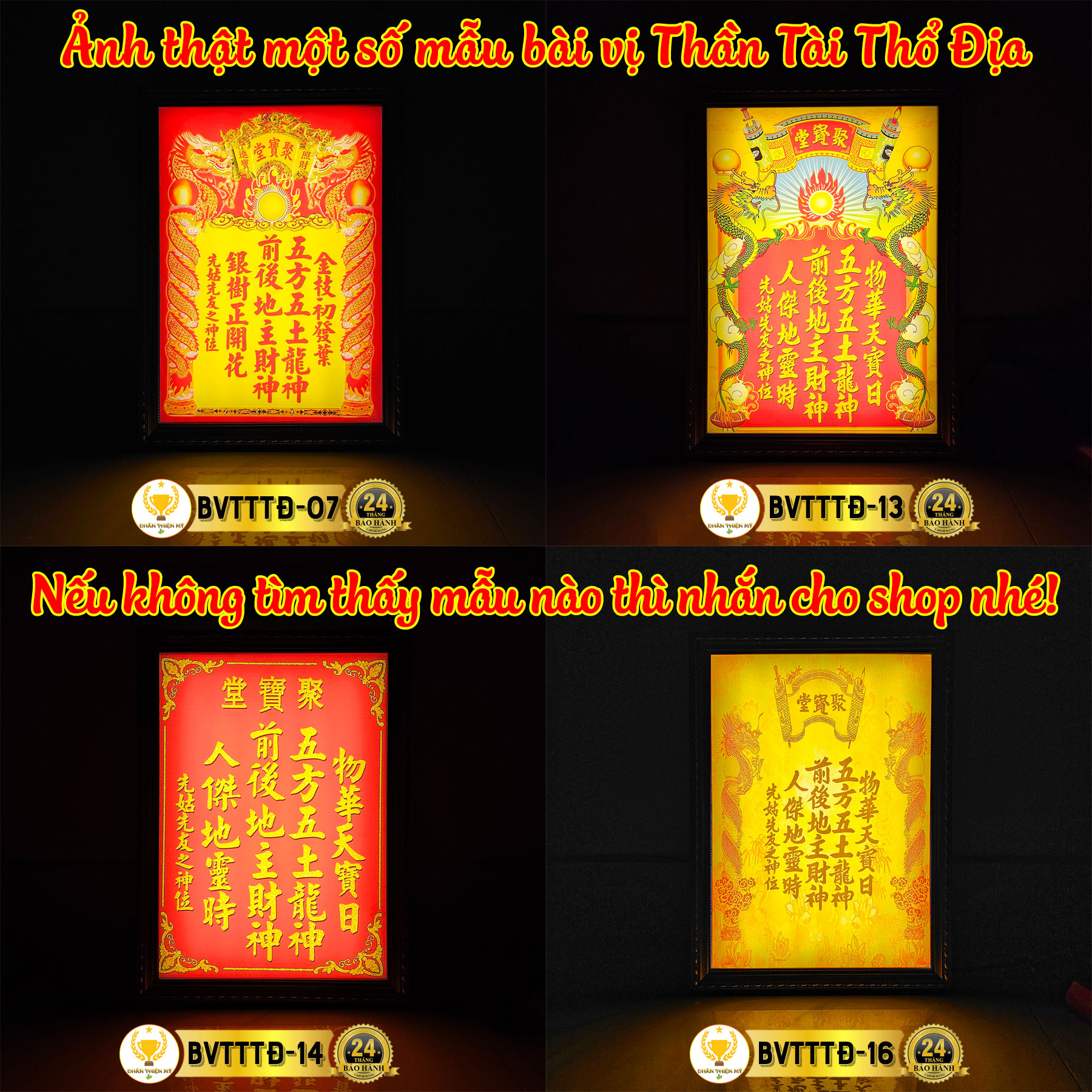 Bài Vị Thần Tài Thổ Địa In Tranh Trúc Chỉ CHÂN THIỆN MỸ, Trang Trí Bàn Thờ Thần Tài BVTTTĐ-07