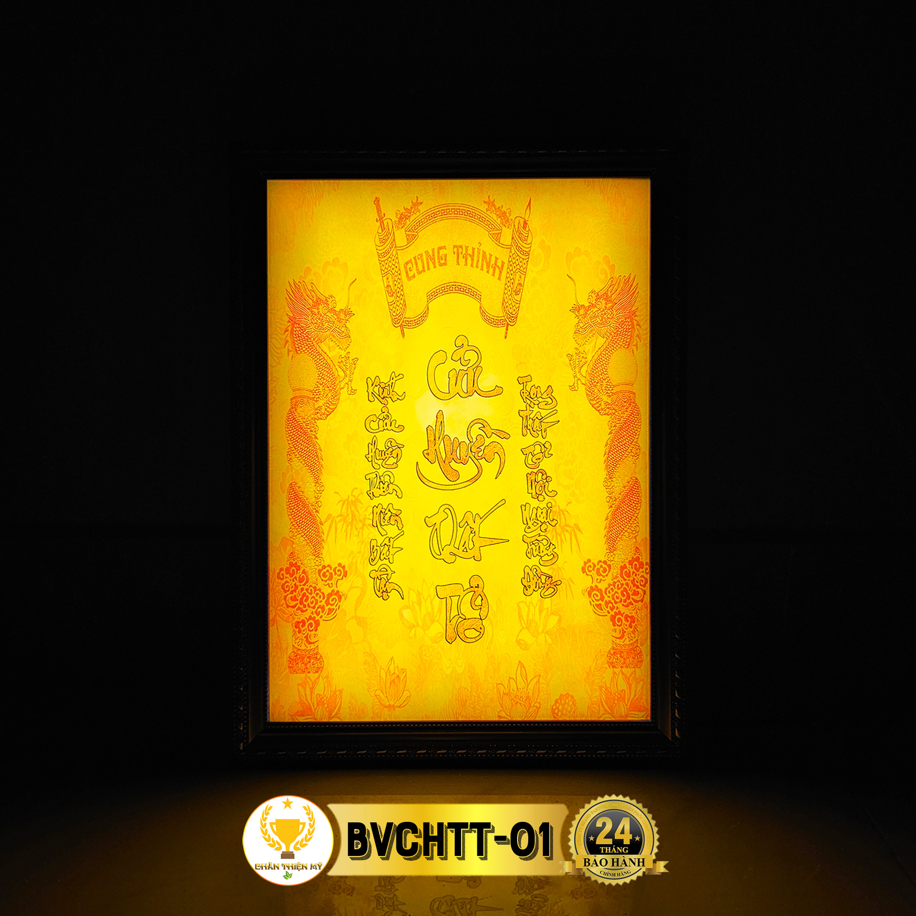 Bài Vị Thần Tài Thổ Địa In Tranh Trúc Chỉ CHÂN THIỆN MỸ, Trang Trí Bàn Thờ Thần Tài BVTTTĐ-01