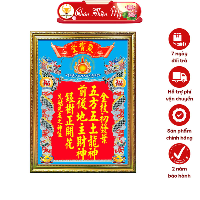 Bài Vị Thần Tài Thổ Địa In Tranh Trúc Chỉ CHÂN THIỆN MỸ, Trang Trí Bàn Thờ Thần Tài BVTTTĐ-04