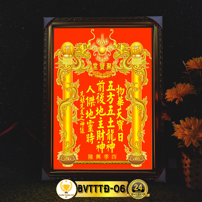 Bài Vị Thần Tài Thổ Địa In Tranh Trúc Chỉ CHÂN THIỆN MỸ, Trang Trí Bàn Thờ Thần Tài BVTTTĐ-06