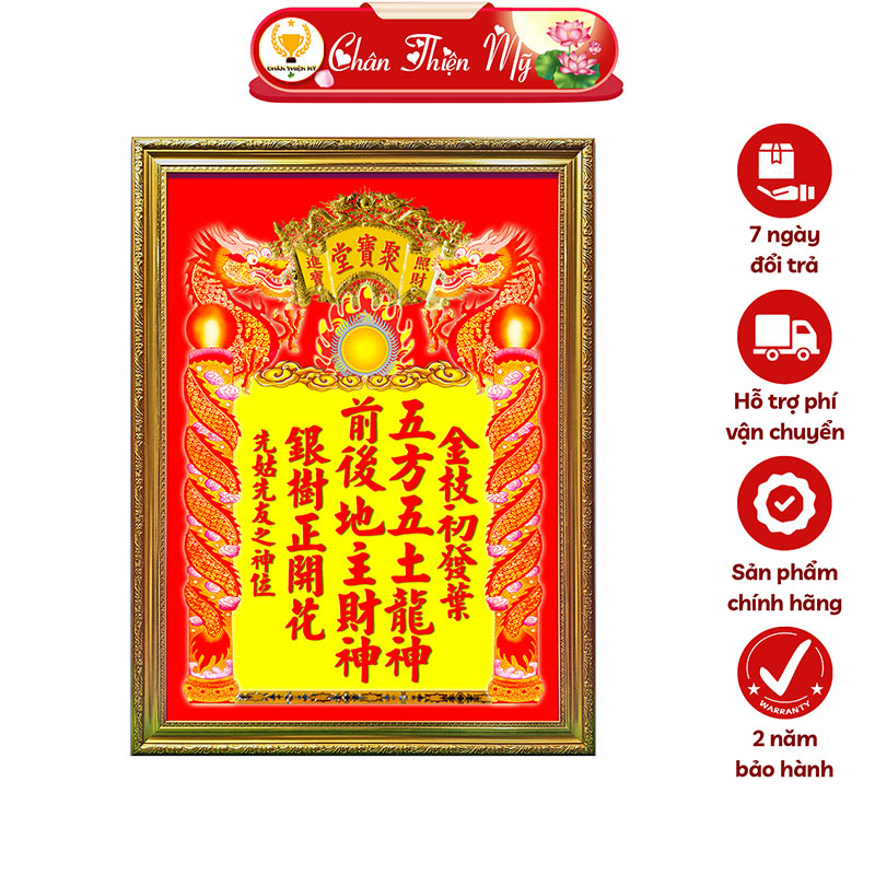 Bài Vị Thần Tài Thổ Địa In Tranh Trúc Chỉ CHÂN THIỆN MỸ, Trang Trí Bàn Thờ Thần Tài BVTTTĐ-07