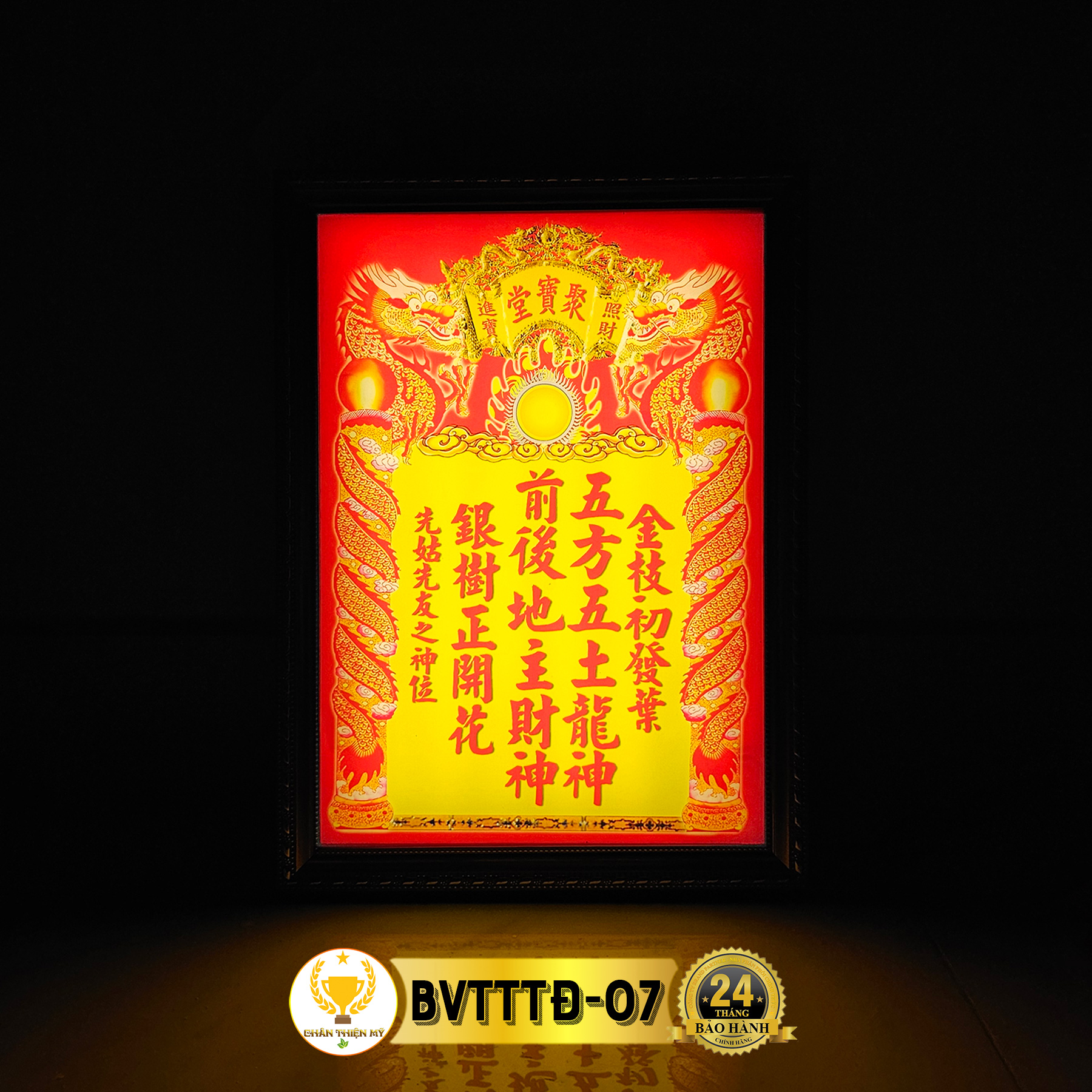Bài Vị Thần Tài Thổ Địa In Tranh Trúc Chỉ CHÂN THIỆN MỸ, Trang Trí Bàn Thờ Thần Tài BVTTTĐ-07
