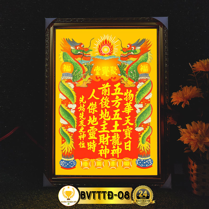 Bài Vị Thần Tài Thổ Địa In Tranh Trúc Chỉ CHÂN THIỆN MỸ, Trang Trí Bàn Thờ Thần Tài BVTTTĐ-08