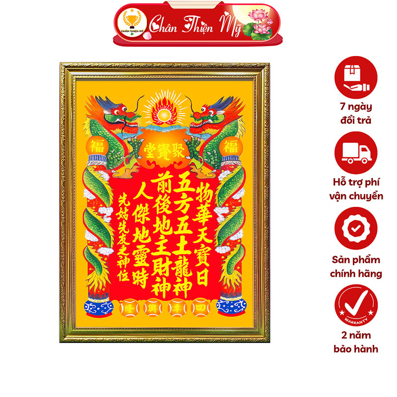 Bài Vị Thần Tài Thổ Địa In Tranh Trúc Chỉ CHÂN THIỆN MỸ, Trang Trí Bàn Thờ Thần Tài BVTTTĐ-08