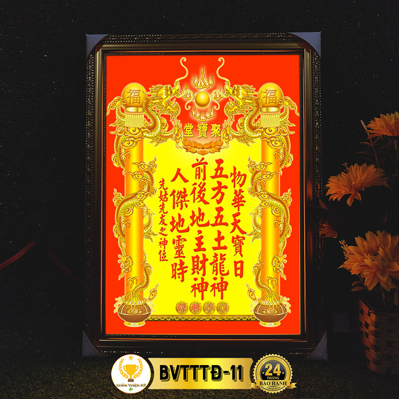 Bài Vị Thần Tài Thổ Địa In Tranh Trúc Chỉ CHÂN THIỆN MỸ, Trang Trí Bàn Thờ Thần Tài BVTTTĐ-11